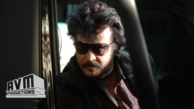 Sivaji The boss (சிவாஜி): Adhu!