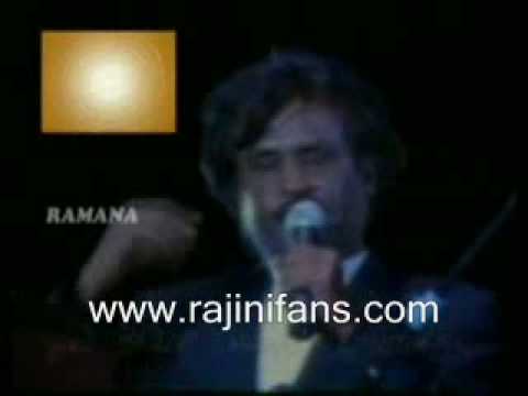 Rajini speech on Ramana Sri at Singapore (1992)