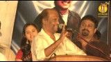 Super Star Rajinikanth advices his fans to quit smoking and to chose Friends