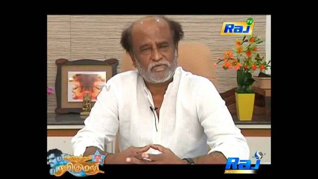 Superstar Rajini Exclusive Speech | Endrendrum Ravikumar