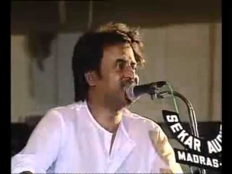 Superstar Rajinikanth speaks at AVM School Pt 1