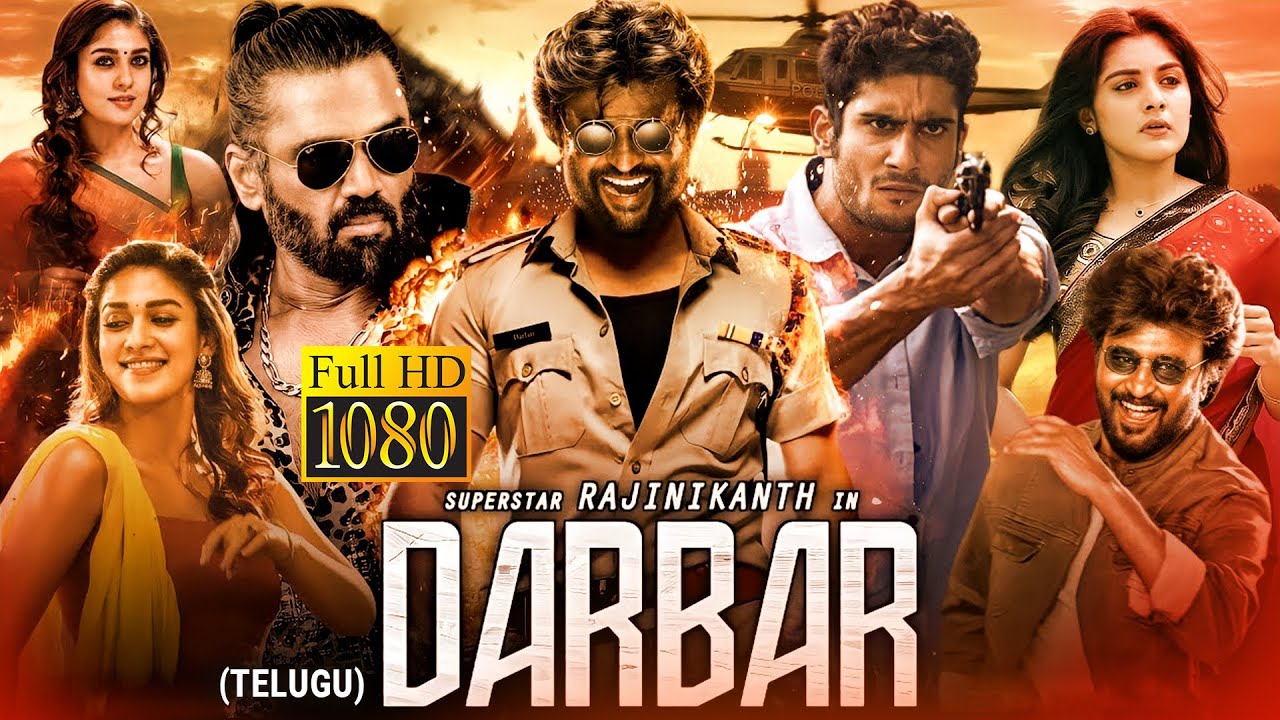 Darbar